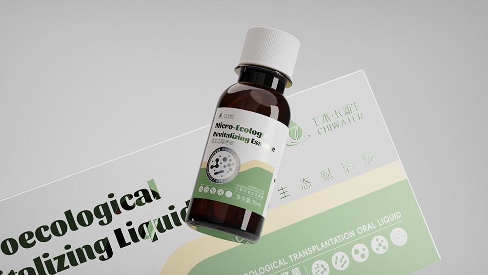 微萌药品包装设计